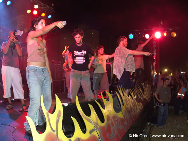 The Beer City Festival with Ivri Lider, Hemi Rudner, Yirmi Kaplan and Others