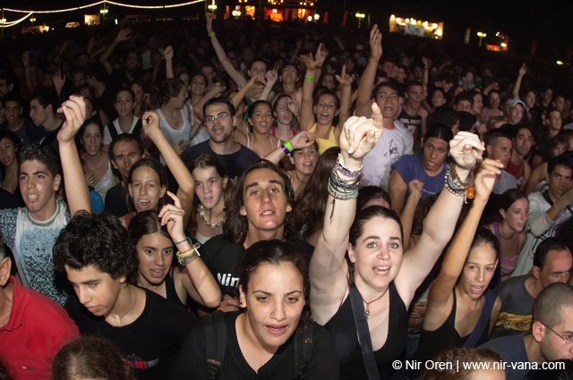 The Beer City Festival with Ivri Lider, Hemi Rudner, Yirmi Kaplan and Others
