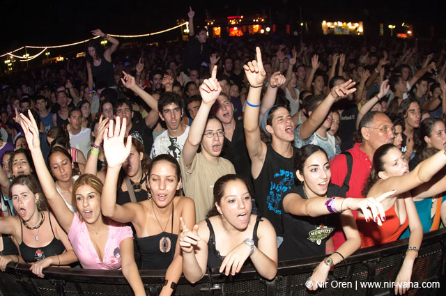 The Beer City Festival with Ivri Lider, Hemi Rudner, Yirmi Kaplan and Others