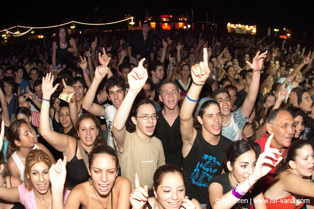 The Beer City Festival with Ivri Lider, Hemi Rudner, Yirmi Kaplan and Others