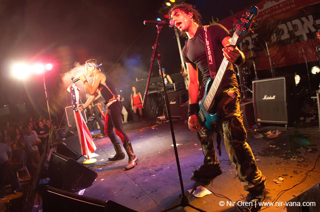 The Beer City Festival with Ivri Lider, Hemi Rudner, Yirmi Kaplan and Others
