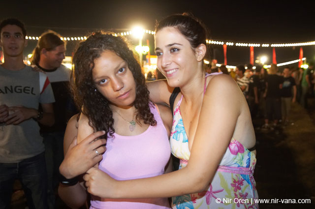 The Beer City Festival with Ivri Lider, Hemi Rudner, Yirmi Kaplan and Others