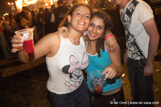 The Beer City Festival with Ivri Lider, Hemi Rudner, Yirmi Kaplan and Others