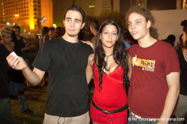 The Beer City Festival with Ivri Lider, Hemi Rudner, Yirmi Kaplan and Others