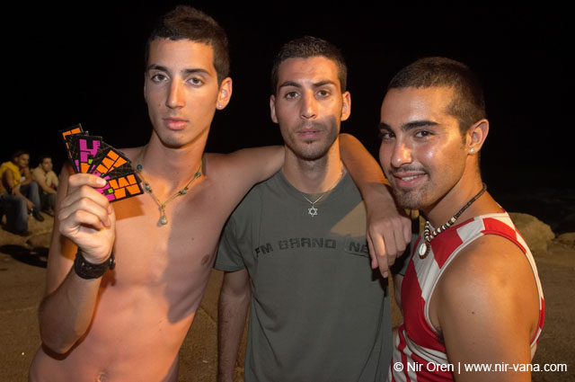 The Beer City Festival with Ivri Lider, Hemi Rudner, Yirmi Kaplan and Others