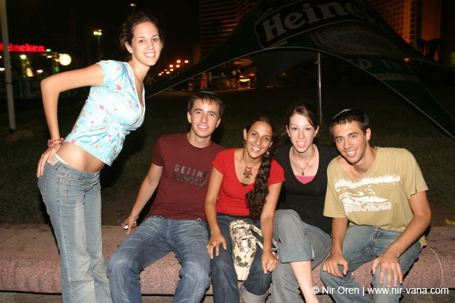 The Beer City Festival with Ivri Lider, Hemi Rudner, Yirmi Kaplan and Others