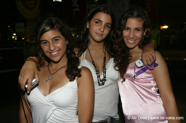 The Beer City Festival with Ivri Lider, Hemi Rudner, Yirmi Kaplan and Others