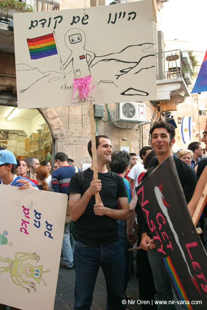 Jerusalem pride event / June 2004