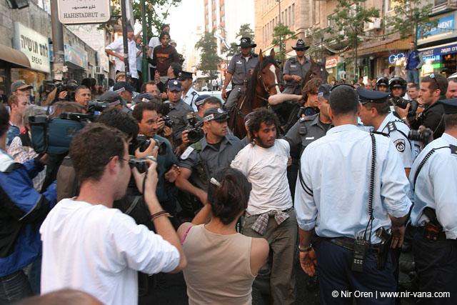 Jerusalem pride event / June 2004