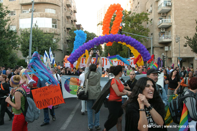 Jerusalem pride event / June 2004