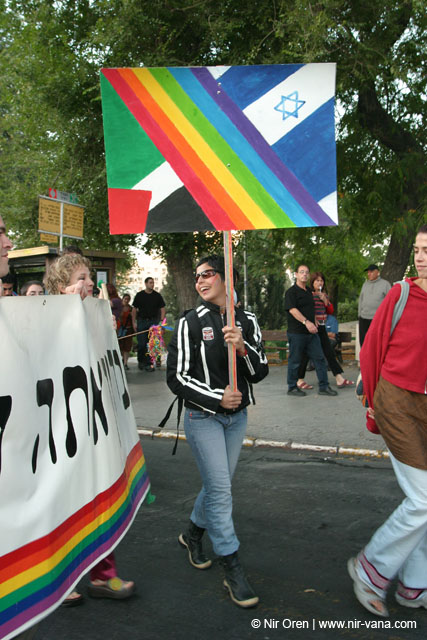 Jerusalem pride event / June 2004
