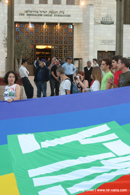 Jerusalem pride event / June 2004