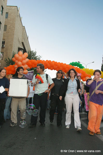 Jerusalem pride event / June 2004