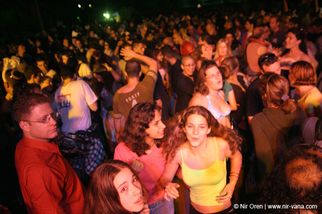 Jerusalem pride event / June 2004