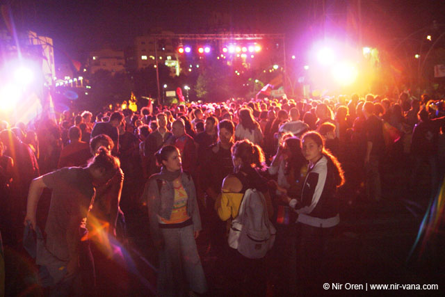 Jerusalem pride event / June 2004