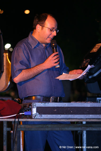 Jerusalem pride event / June 2004