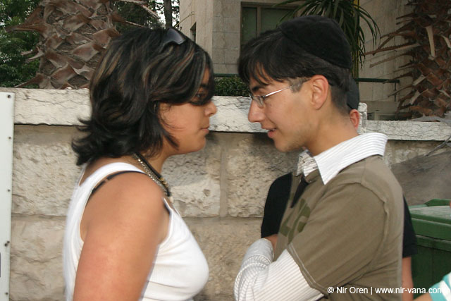 Jerusalem pride event / June 2004