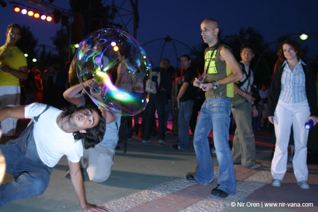 Jerusalem pride event / June 2004