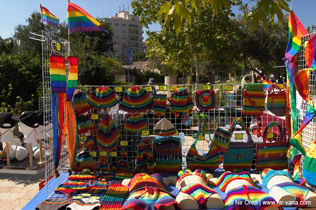 Jerusalem Gay Pride Parade / June 2005