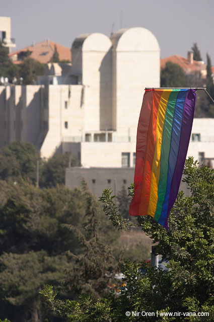  Jerusalem Gay Pride Parade / June 2005