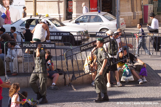 Jerusalem Gay Pride Parade / June 2005