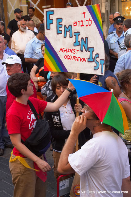  Jerusalem Gay Pride Parade / June 2005