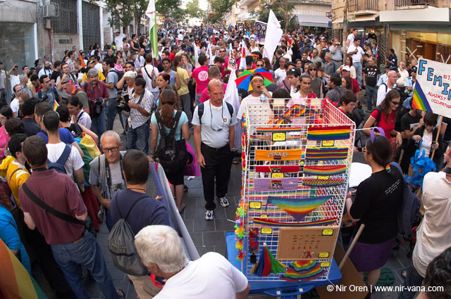 Jerusalem Gay Pride Parade / June 2005