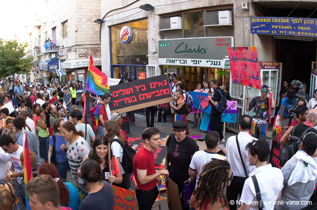 Jerusalem Gay Pride Parade / June 2005