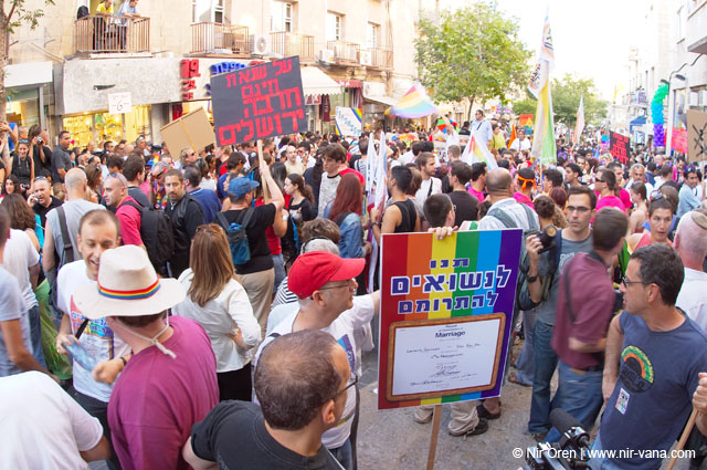 Jerusalem Gay Pride Parade / June 2005