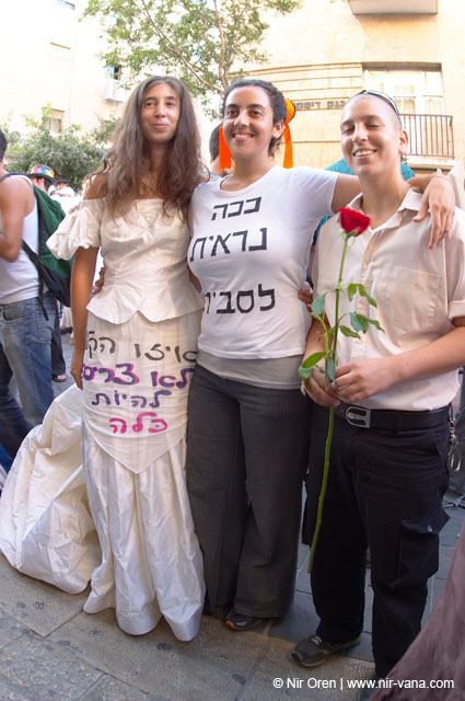  Jerusalem Gay Pride Parade / June 2005