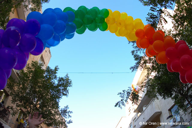 Jerusalem Gay Pride Parade / June 2005