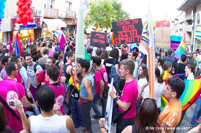 Jerusalem Gay Pride Parade / June 2005