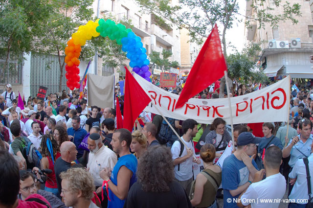Jerusalem Gay Pride Parade / June 2005