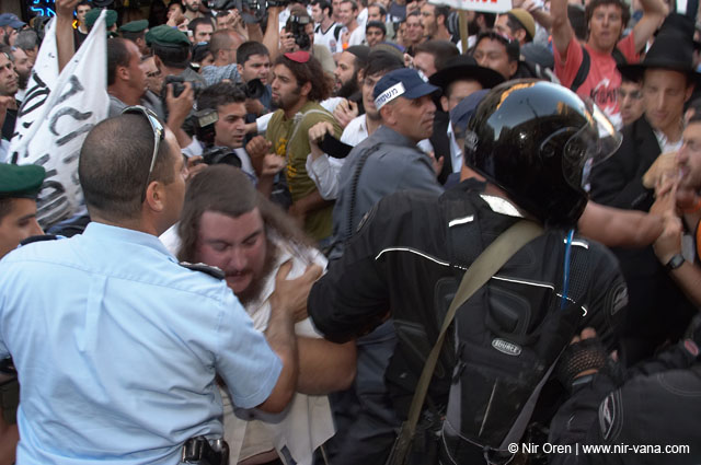 Jerusalem Gay Pride Parade / June 2005