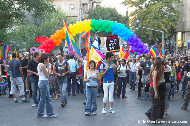 Jerusalem Gay Pride Parade / June 2005