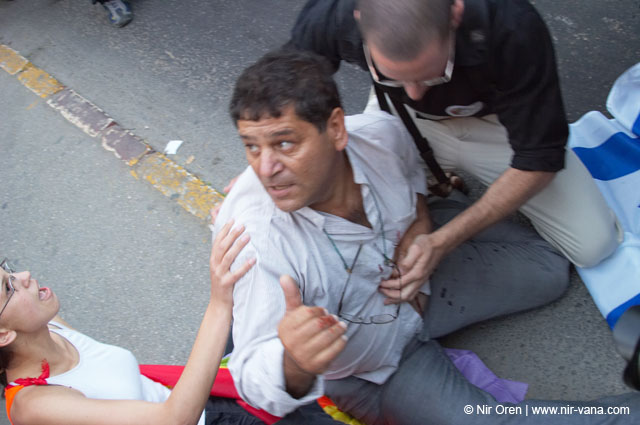 Jerusalem Gay Pride Parade / June 2005