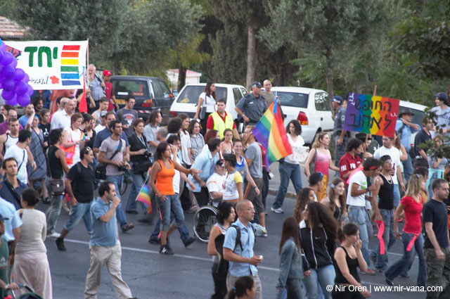 Jerusalem Gay Pride Parade / June 2005