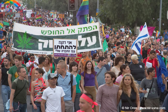 Jerusalem Gay Pride Parade / June 2005
