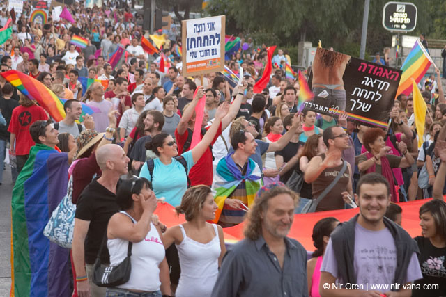 Jerusalem Gay Pride Parade / June 2005