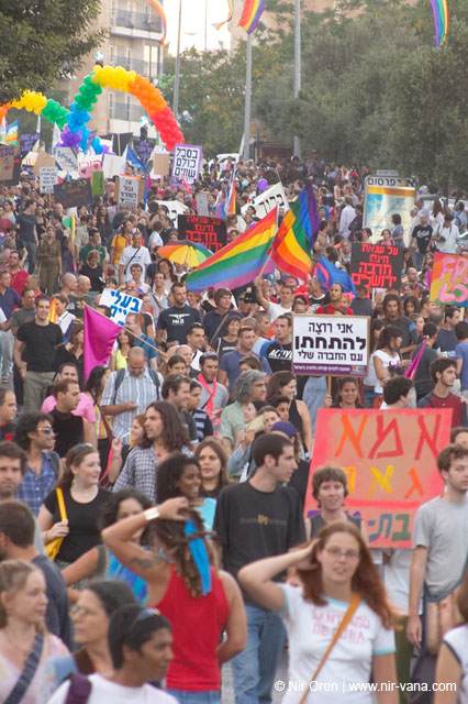  Jerusalem Gay Pride Parade / June 2005