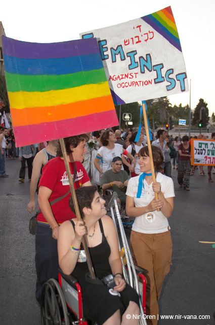 Jerusalem Gay Pride Parade / June 2005