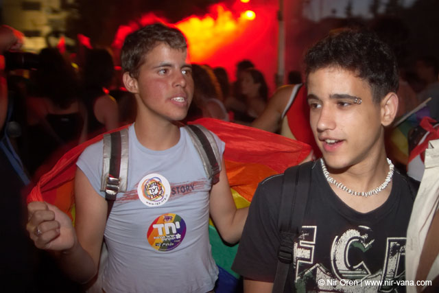 Jerusalem Gay Pride Parade / June 2005