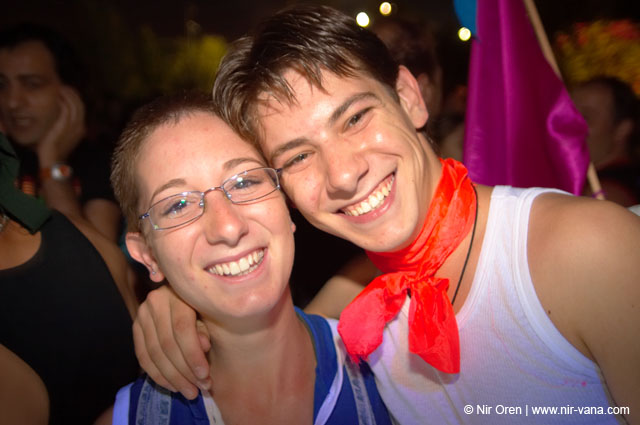 Jerusalem Gay Pride Parade / June 2005