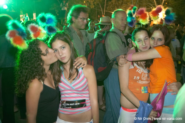 Jerusalem Gay Pride Parade / June 2005