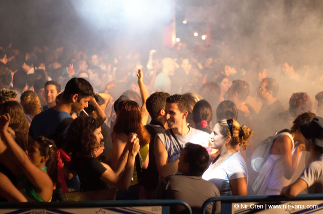 Jerusalem Gay Pride Parade / June 2005