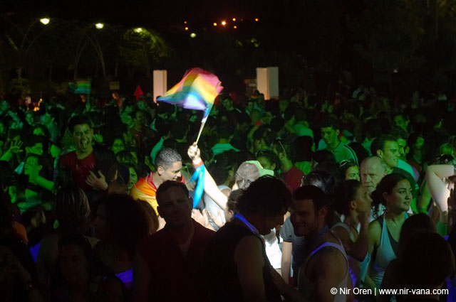 Jerusalem Gay Pride Parade / June 2005