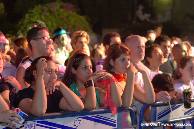 Jerusalem Gay Pride Parade / June 2005
