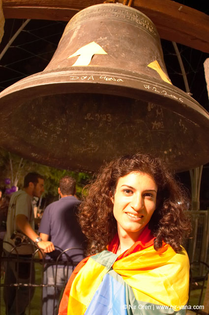 Jerusalem Gay Pride Parade / June 2005