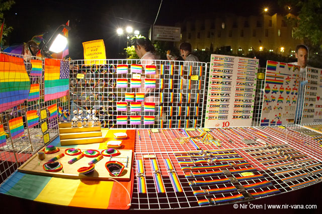 Jerusalem Gay Pride Parade / June 2005