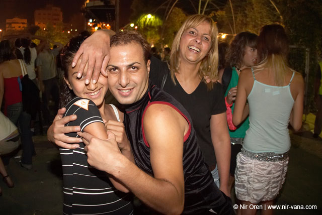 Jerusalem Gay Pride Parade / June 2005